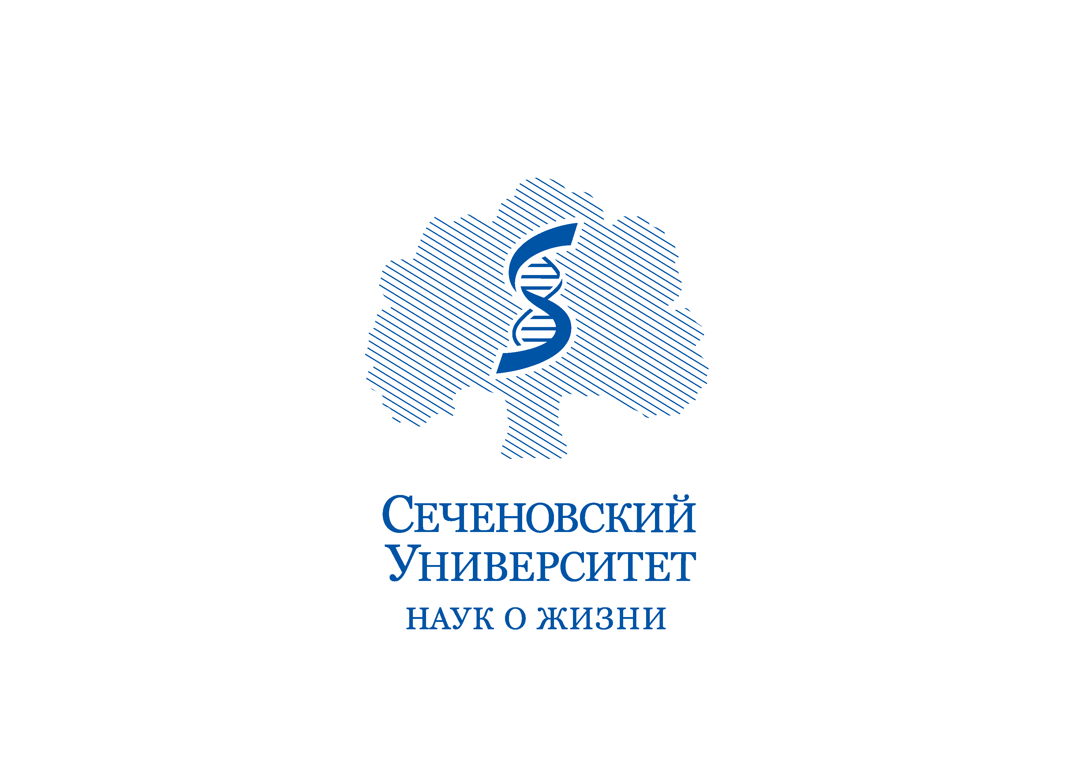 Сеченовский университет